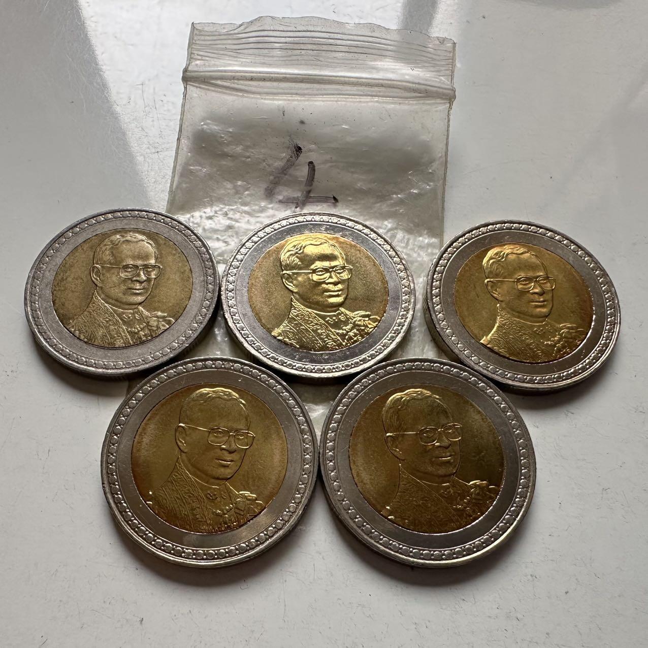 🌹外币初藏🌹🐯2026年第2场  泰国纪念币专场 2006年泰王执政60年10铢纪念币—4