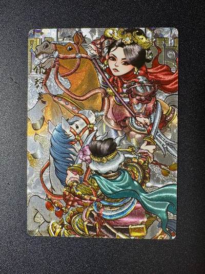 NO.20 好又多金牌大场，新年马到成功！新店点关注不迷路！每周一站式配齐，方便凑单！（周6晚8点截拍，卖家送拍0抽成！） - 奇点  粗闪 王多毛 仇琼英