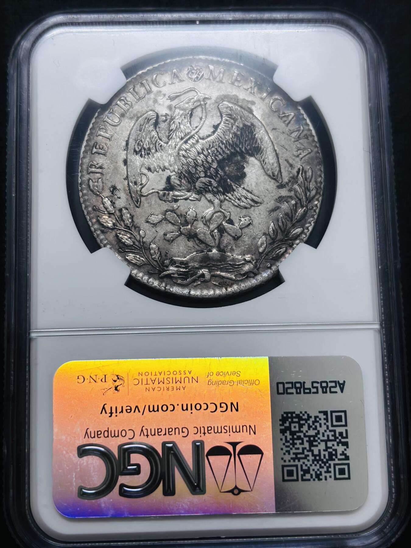 文馨钱币收藏 迎新纳福2026新年第一场（第 287 场）金银老铜币拍卖 NGC 评级 AUD1886 年墨西哥花边鹰洋 8 瑞尔大银元，小墨黄油彩酱包浆