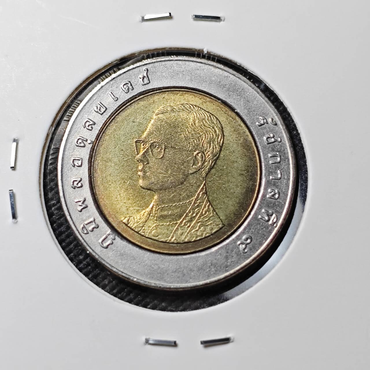 KK钱币收藏小铺  第384期  2月预留时间 周末发货 泰国双色币好品 