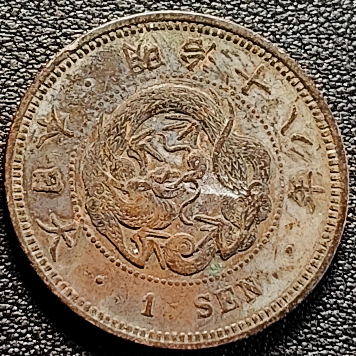 泉币菌-第161场-新年第四场 精品福利场 。