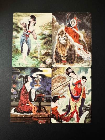 NO.20 好又多金牌大场，新年马到成功！新店点关注不迷路！每周一站式配齐，方便凑单！（周6晚8点截拍，卖家送拍0抽成！） - 燎原 彫仙 四大美人 普卡