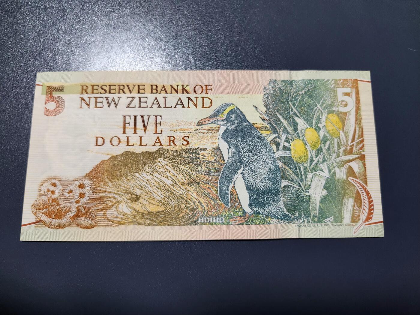 1月2号晚上8点 外国纸币自动截拍第78场