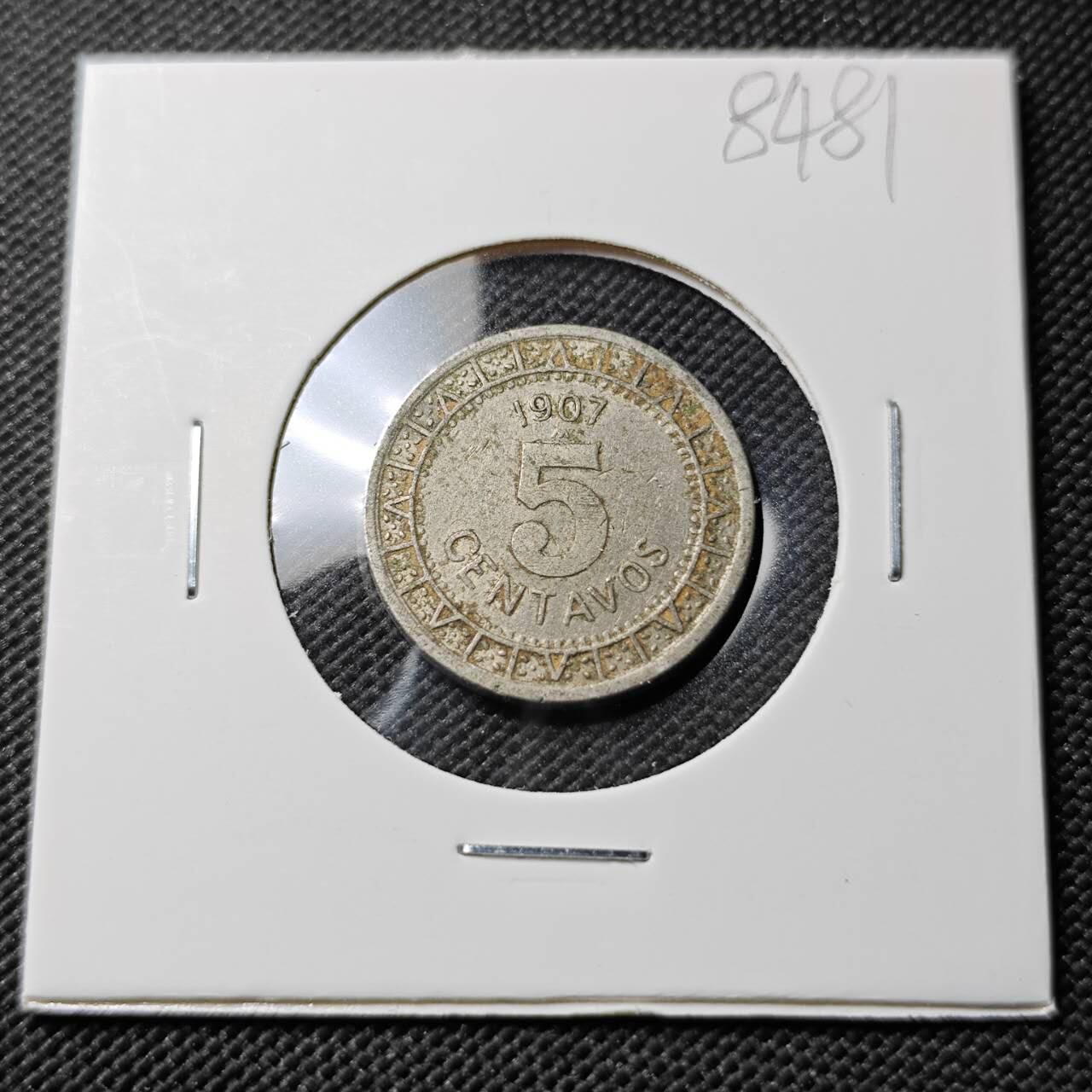 KK钱币收藏小铺  第384期  2月预留时间 周末发货  1907墨西哥5分镍币