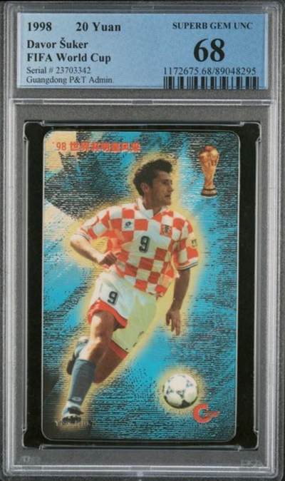 【琪哥网】评级磁卡综合场(121） - 【PCGS68】广东98世界杯明星散卡一枚