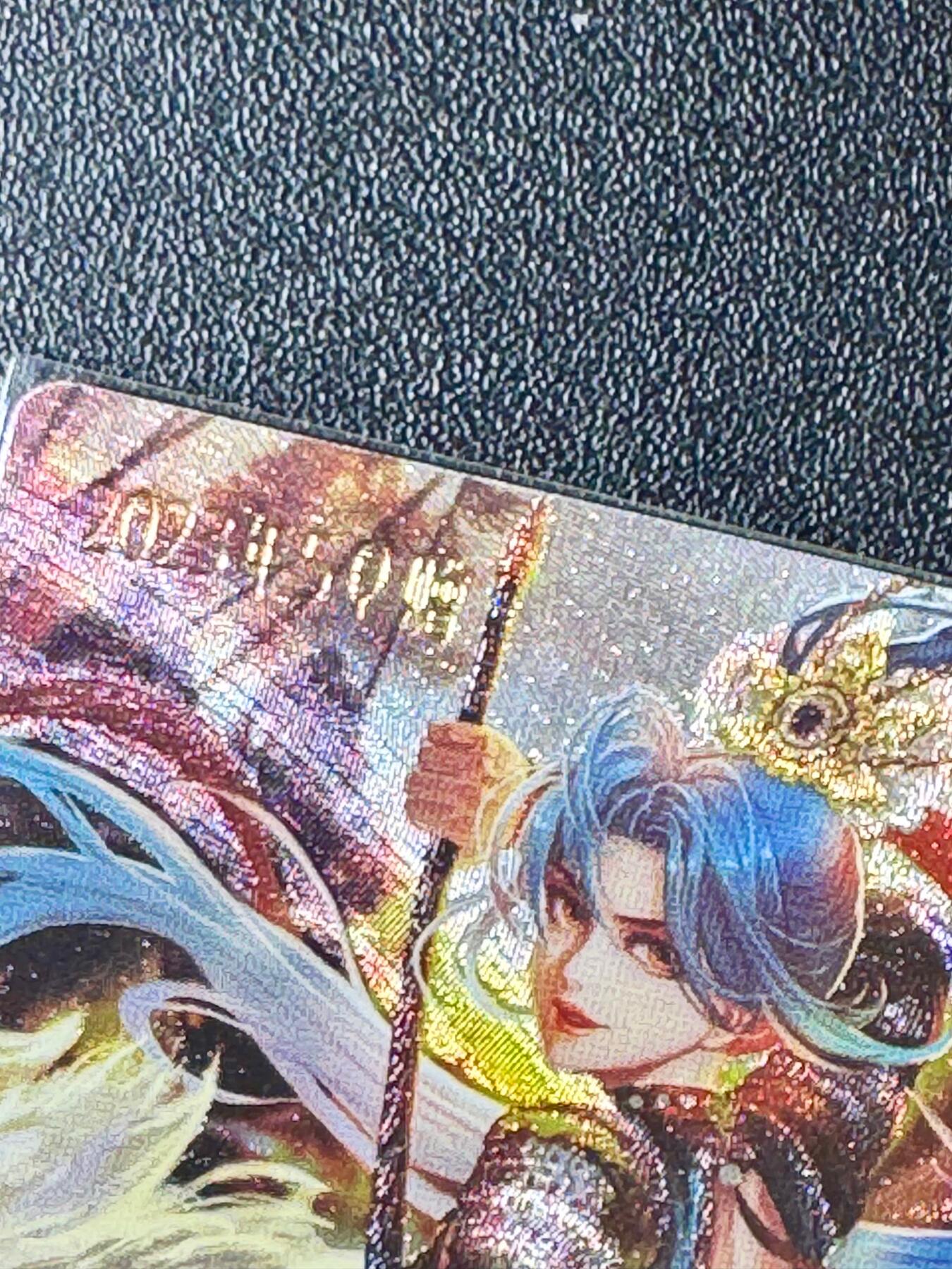 NO.20.5 好又多妹卡大赏，祝你新年旺桃花~只能从此链接进的专场！新店点关注不迷路~每周一站式配齐，方便凑单！（周5晚9点截拍，卖家送拍免费！） 卡玩帕克 2023年5月满赠 1张 粗闪