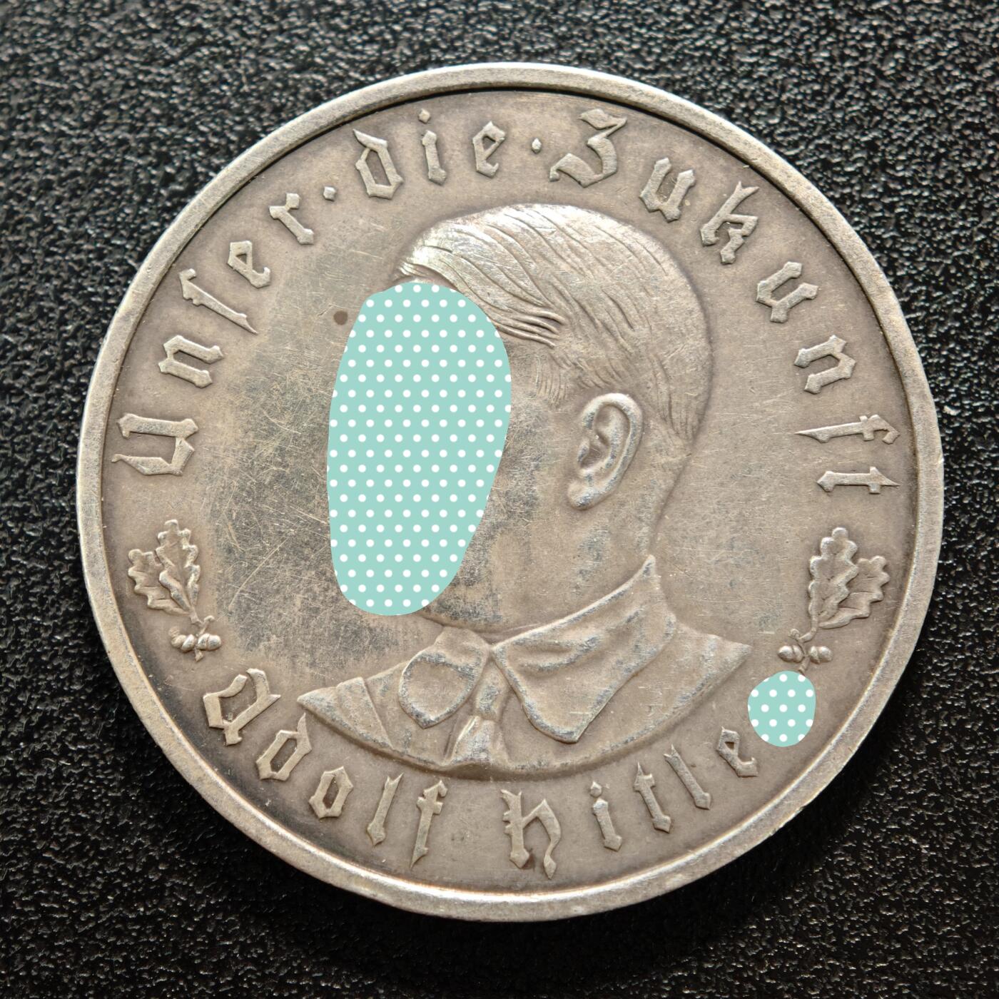 【德藏】世界币章拍卖第160期 1933年 德国德国民族社会主义工人党党首锁链鹰银章 磨砂质感 边缘磨损 直径约：36.1mm；重约：21.7g（原图请联系客服）