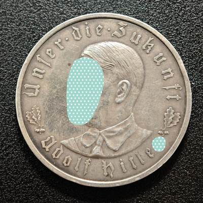 【德藏】世界币章拍卖第160期 - 1933年 德国德国民族社会主义工人党党首锁链鹰银章 磨砂质感 边缘磨损 直径约：36.1mm；重约：21.7g（原图请联系客服）