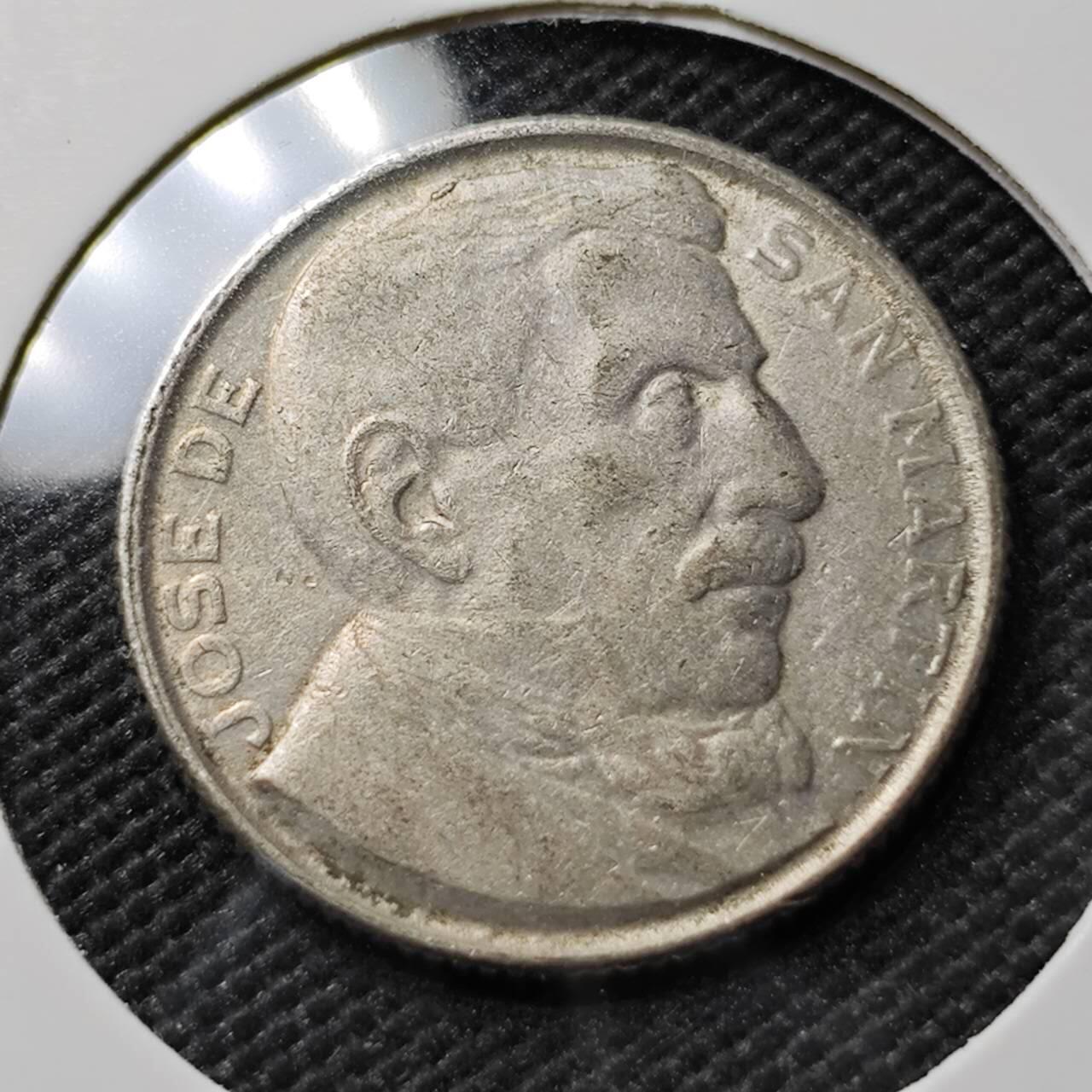 KK钱币收藏小铺  第384期  2月预留时间 周末发货  阿根廷20分纪念币