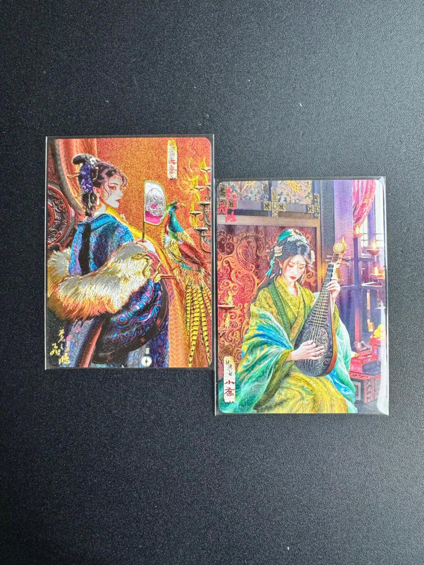 NO.20 好又多金牌大场，新年马到成功！新店点关注不迷路！每周一站式配齐，方便凑单！（周6晚8点截拍，卖家送拍0抽成！） 百里 苍之飞鸿 大乔小乔 异色 粗闪2张