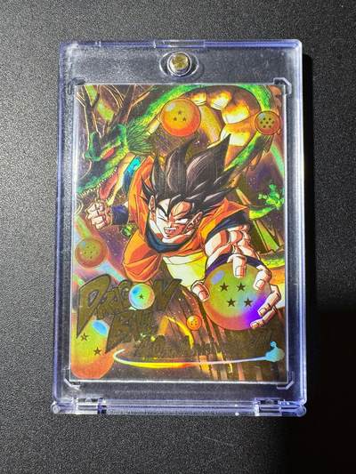 NO.20 好又多金牌大场，新年马到成功！新店点关注不迷路！每周一站式配齐，方便凑单！（周6晚8点截拍，卖家送拍0抽成！） - 补丁设计满赠卡 龙珠40周年彩闪 带官赠卡砖