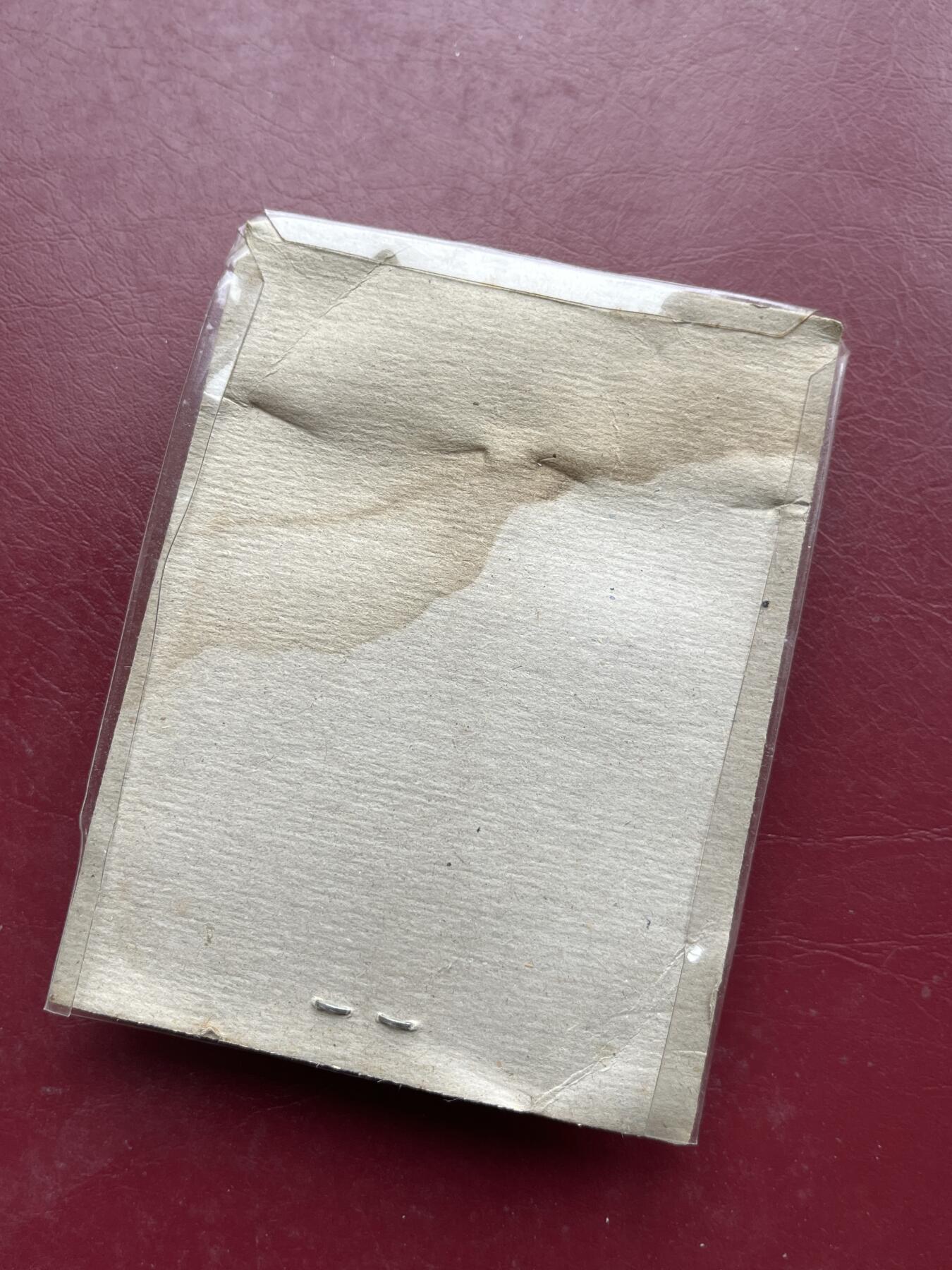 八九十年代朝鲜刺绣丝织章专场拍卖 朝鲜原始状态章5