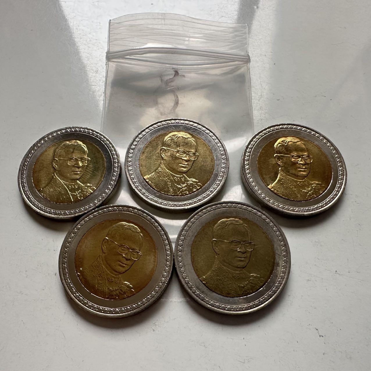 🌹外币初藏🌹🐯2026年第2场  泰国纪念币专场 2006年泰王执政60年10铢纪念币—8