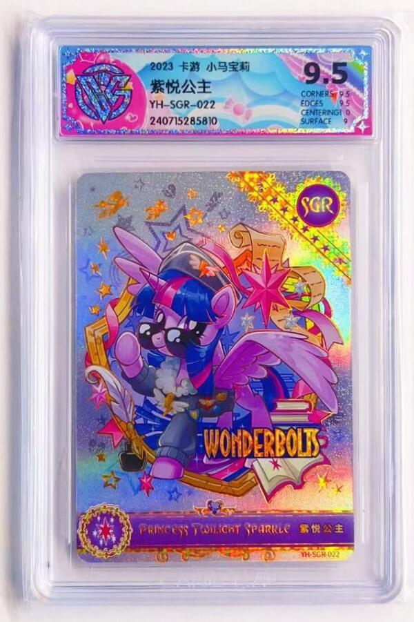 卡有江湖粉丝专场第六期（持续收拍，送拍联系我哦）