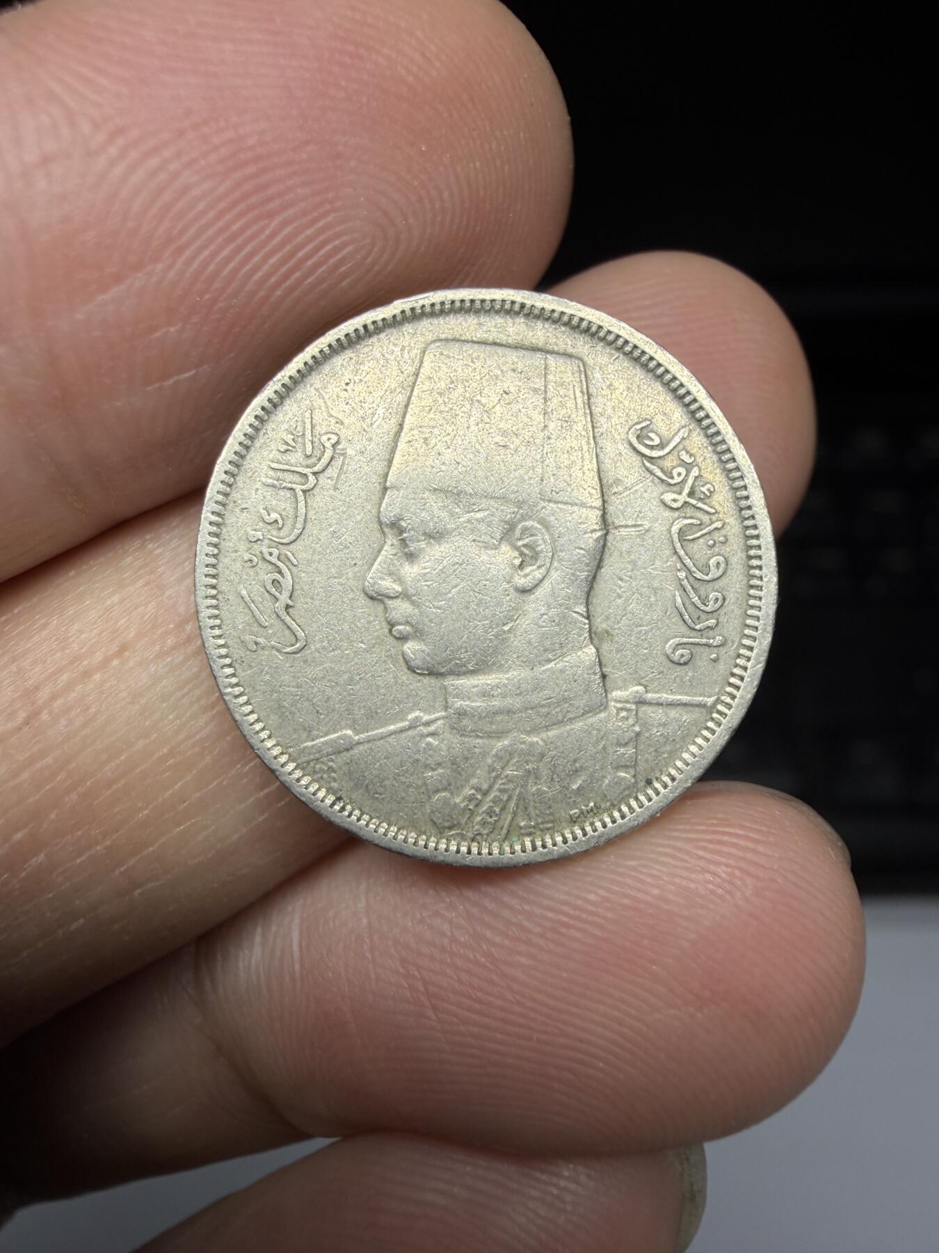 2026年集古藏今外币拍卖第一期-第1场—（总第298拍），可以寄存60天，满160元包邮。