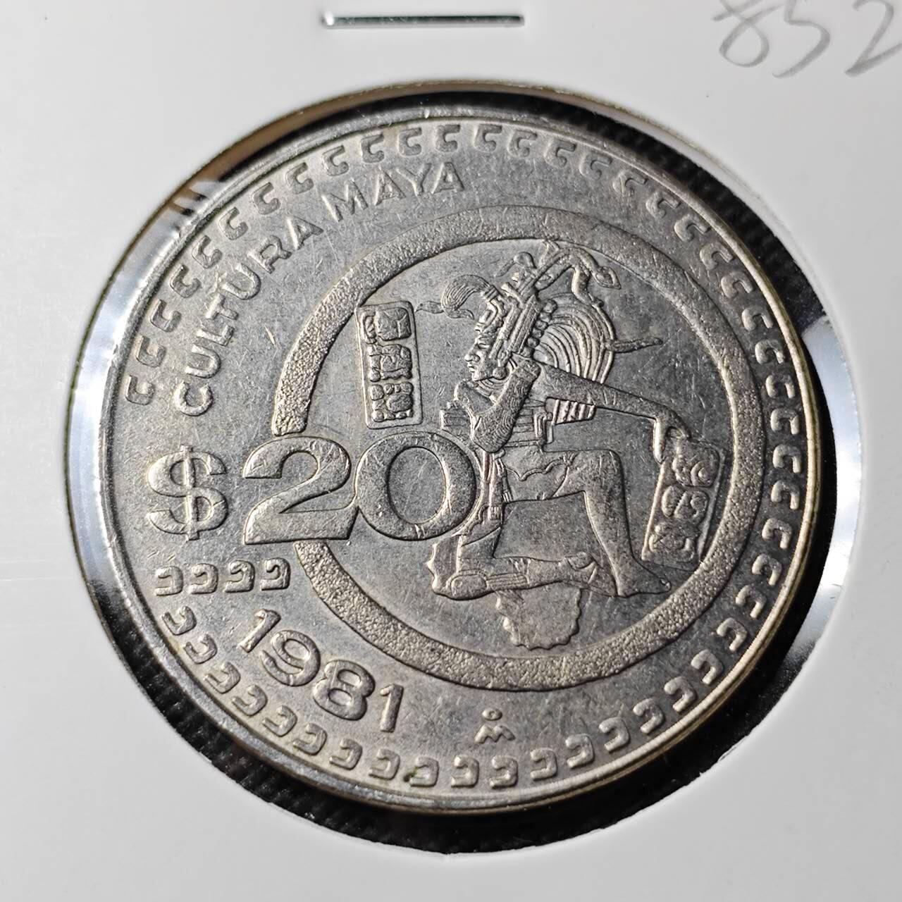 KK钱币收藏小铺  第385期  2月预留时间 周末发货  墨西哥20比索