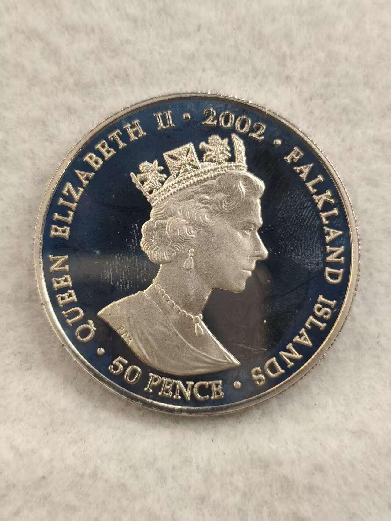 G&W世界散币，银币处理专场（第41场） 福克兰2002年50便士  克朗型