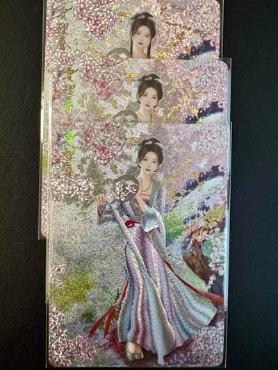 NO.20.5 好又多妹卡大赏，祝你新年旺桃花~只能从此链接进的专场！新店点关注不迷路~每周一站式配齐，方便凑单！（周5晚9点截拍，卖家送拍免费！） - 燎原 红楼梦-贾迎春 三渐变 粉嫩桃花 粗闪