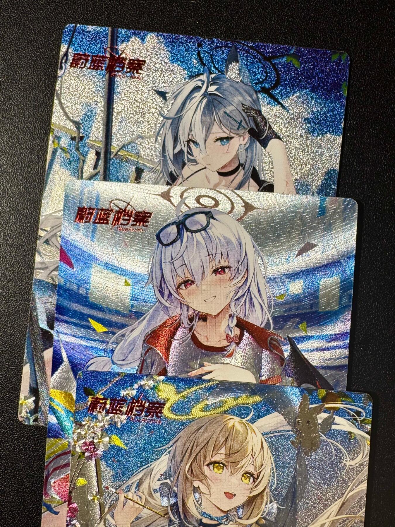 NO.20.5 好又多妹卡大赏，祝你新年旺桃花~只能从此链接进的专场！新店点关注不迷路~每周一站式配齐，方便凑单！（周5晚9点截拍，卖家送拍免费！） 白花恋诗 蔚蓝档案 1小套3张 粗闪