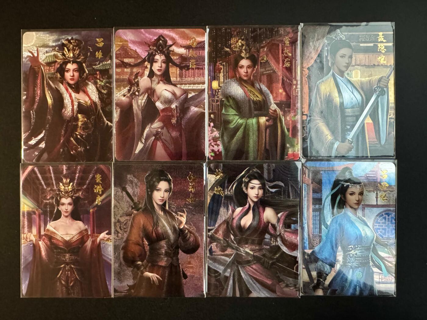 NO.20 好又多金牌大场，新年马到成功！新店点关注不迷路！每周一站式配齐，方便凑单！（周6晚8点截拍，卖家送拍0抽成！） 宁缺 四大女刺客+四大太后 每套4张共8张 粗闪