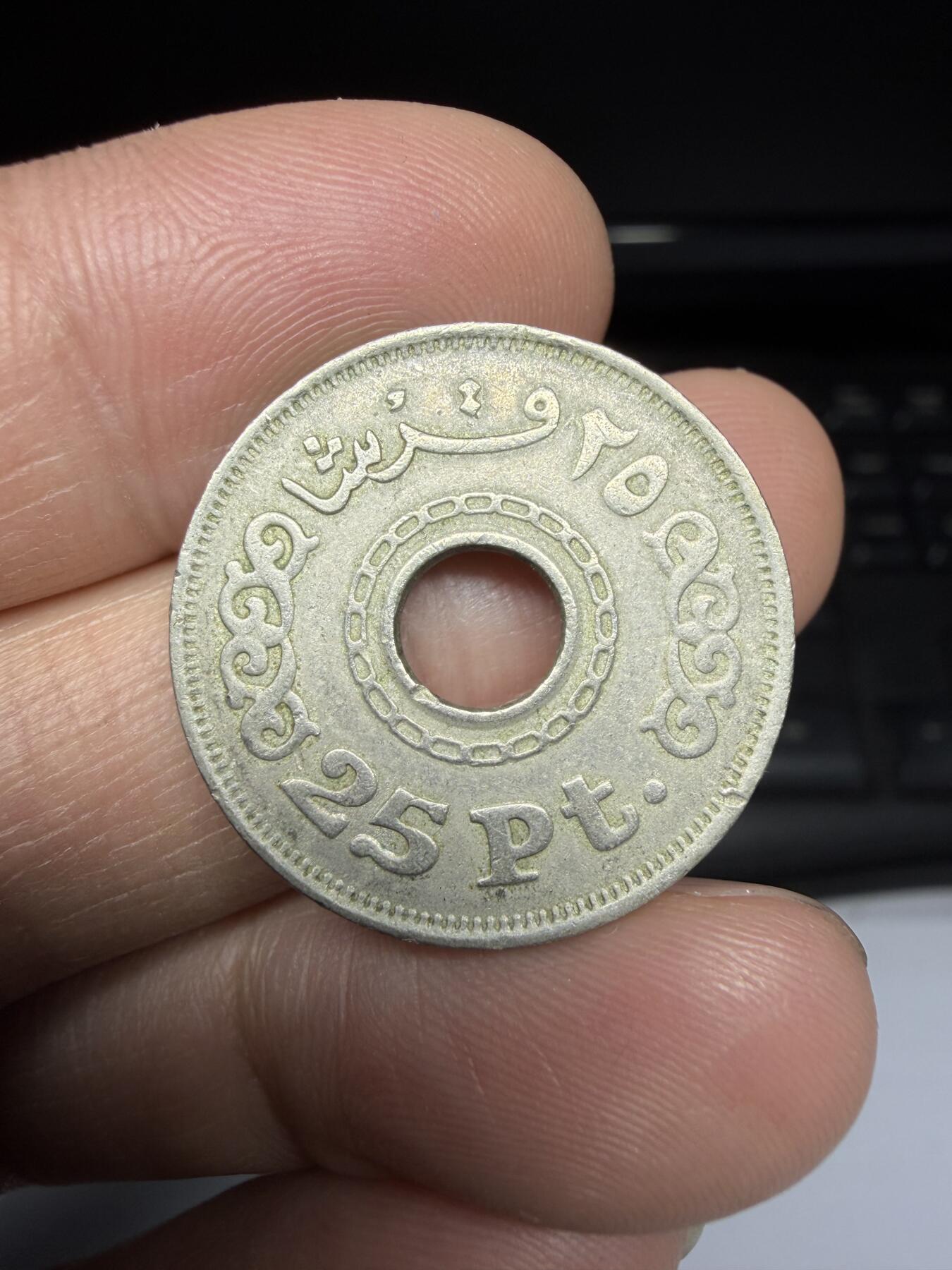 2026年集古藏今外币拍卖第一期-第1场—（总第298拍），可以寄存60天，满160元包邮。