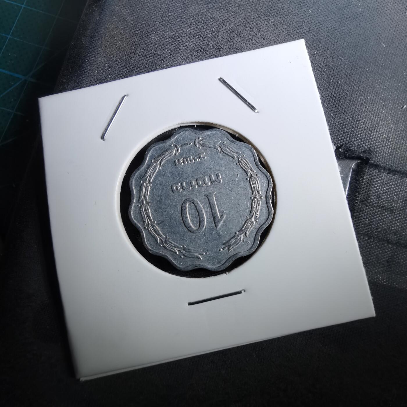 沼泽如烟--第950场