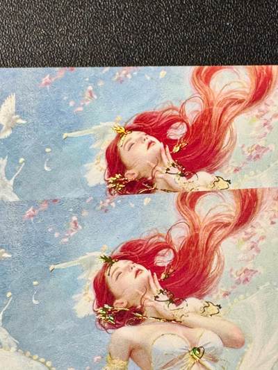 NO.20.5 好又多妹卡大赏，祝你新年旺桃花~只能从此链接进的专场！新店点关注不迷路~每周一站式配齐，方便凑单！（周5晚9点截拍，卖家送拍免费！） - 焱卡 刷子 妖姬传 花妖 幻彩