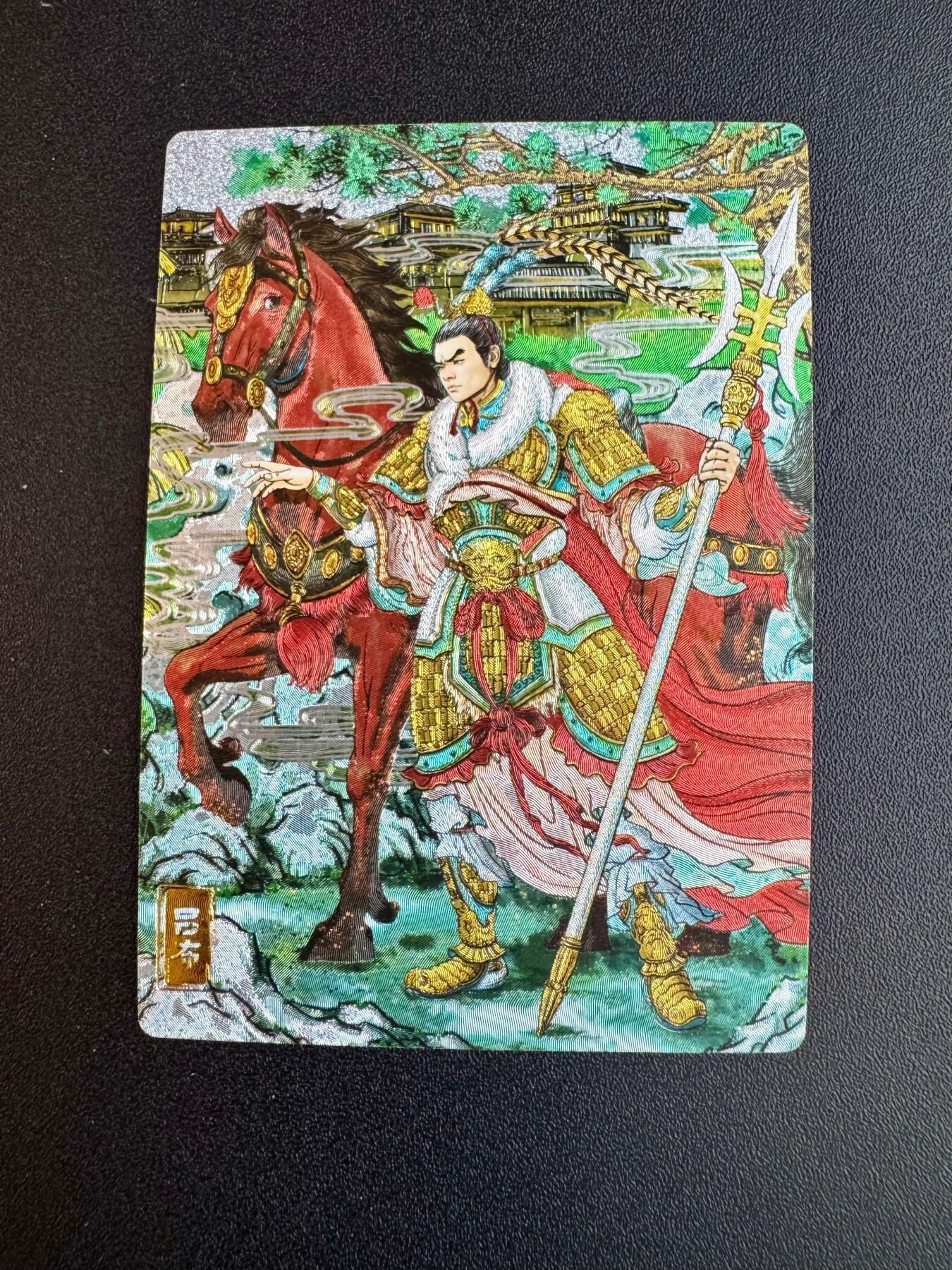 NO.20 好又多金牌大场，新年马到成功！新店点关注不迷路！每周一站式配齐，方便凑单！（周6晚8点截拍，卖家送拍0抽成！） 奇点 多吉 吕布 粗闪