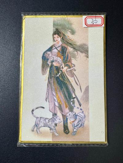 NO.20 好又多金牌大场，新年马到成功！新店点关注不迷路！每周一站式配齐，方便凑单！（周6晚8点截拍，卖家送拍0抽成！） - 燎原 青团子 二十四节气 色纸