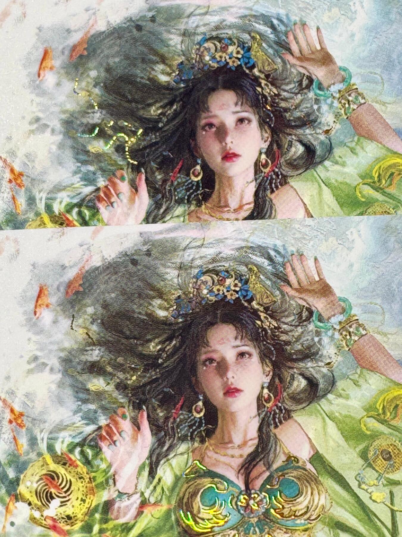 NO.20.5 好又多妹卡大赏，祝你新年旺桃花~只能从此链接进的专场！新店点关注不迷路~每周一站式配齐，方便凑单！（周5晚9点截拍，卖家送拍免费！） 焱卡文化 刷子 人间传 小周后 2张 幻彩普卡