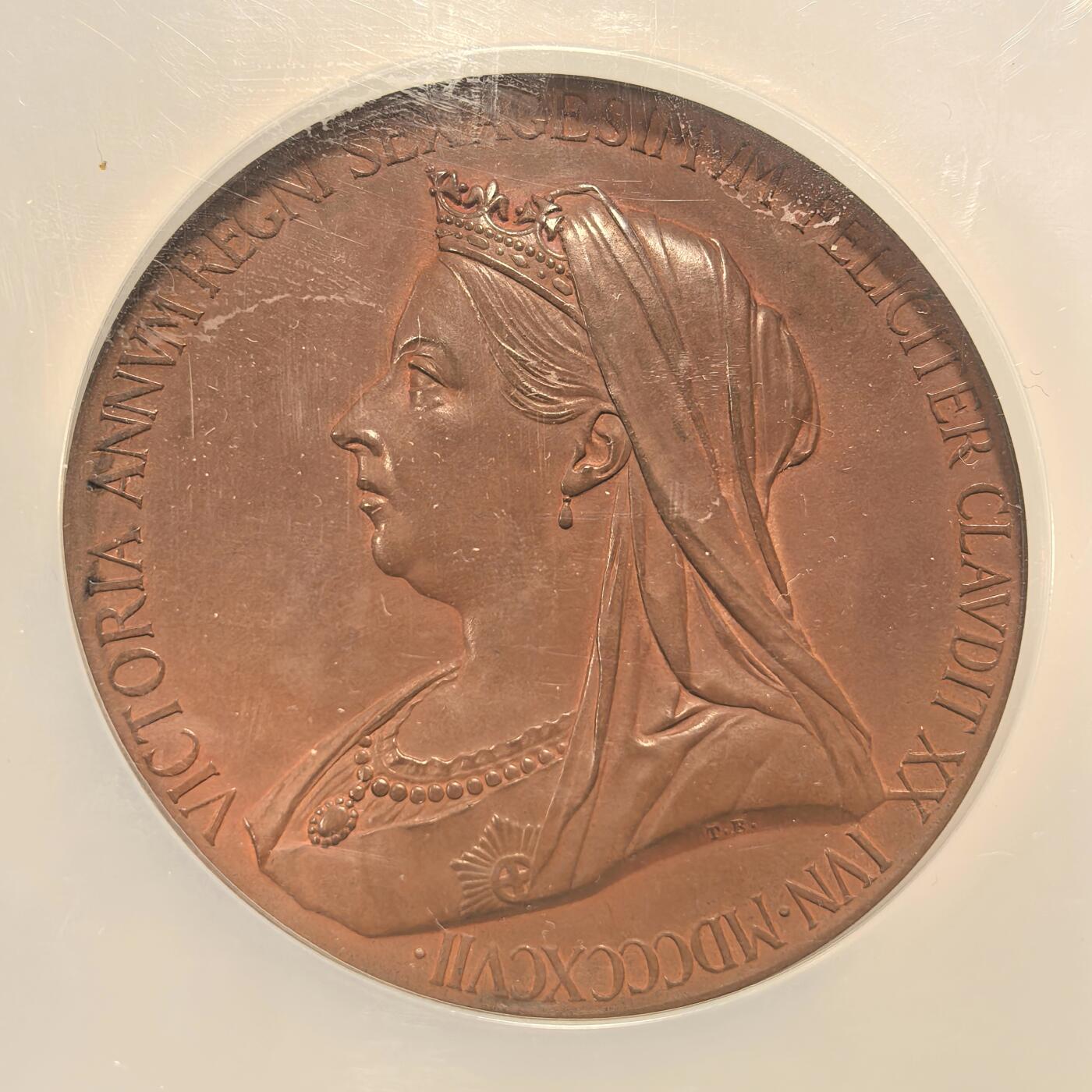 博洋堂“岁启嘉年”2026新年精品大拍专场暨第155期（全场包邮）