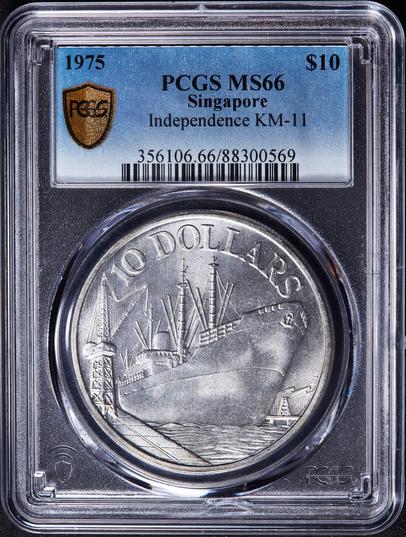 【俄甄集藏】2026年(046)01-07 星期三 晚 19:30 全场包邮 新加坡1975年轮船10元大银币，PCGS MS66，重31.1克，50%银，转光品相