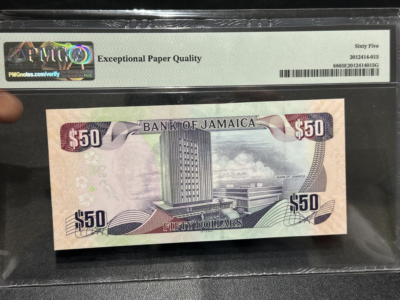 🎉🎉🎉《外钞收藏家》第六百期（年度庆典场）（本平台长期征集拍品、欢迎藏友们联系合作）❤️❤️❤️ 2010年牙买加50元 纪念钞 PMG65 无47