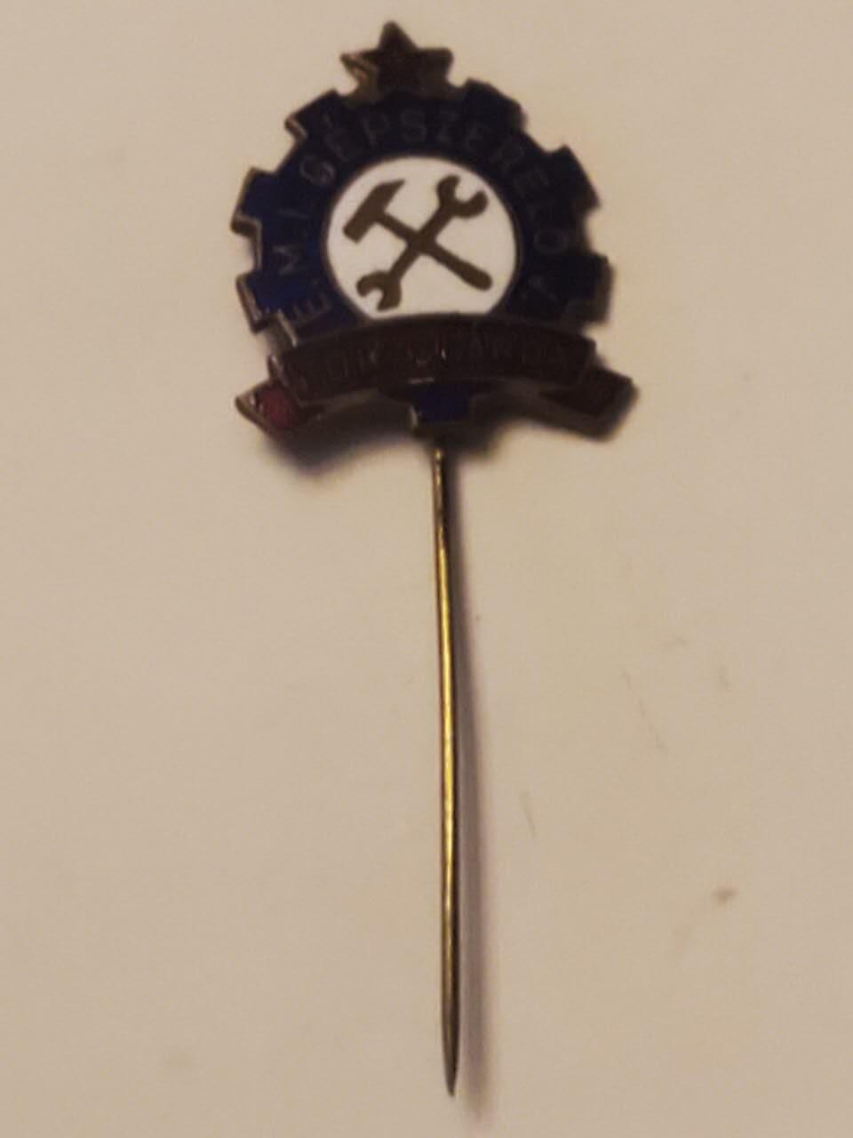 韵星假日拍卖第三十五期 -- Rimey Holidays Auction 34 匈牙利人民共和国工业发展证章插针 第一版