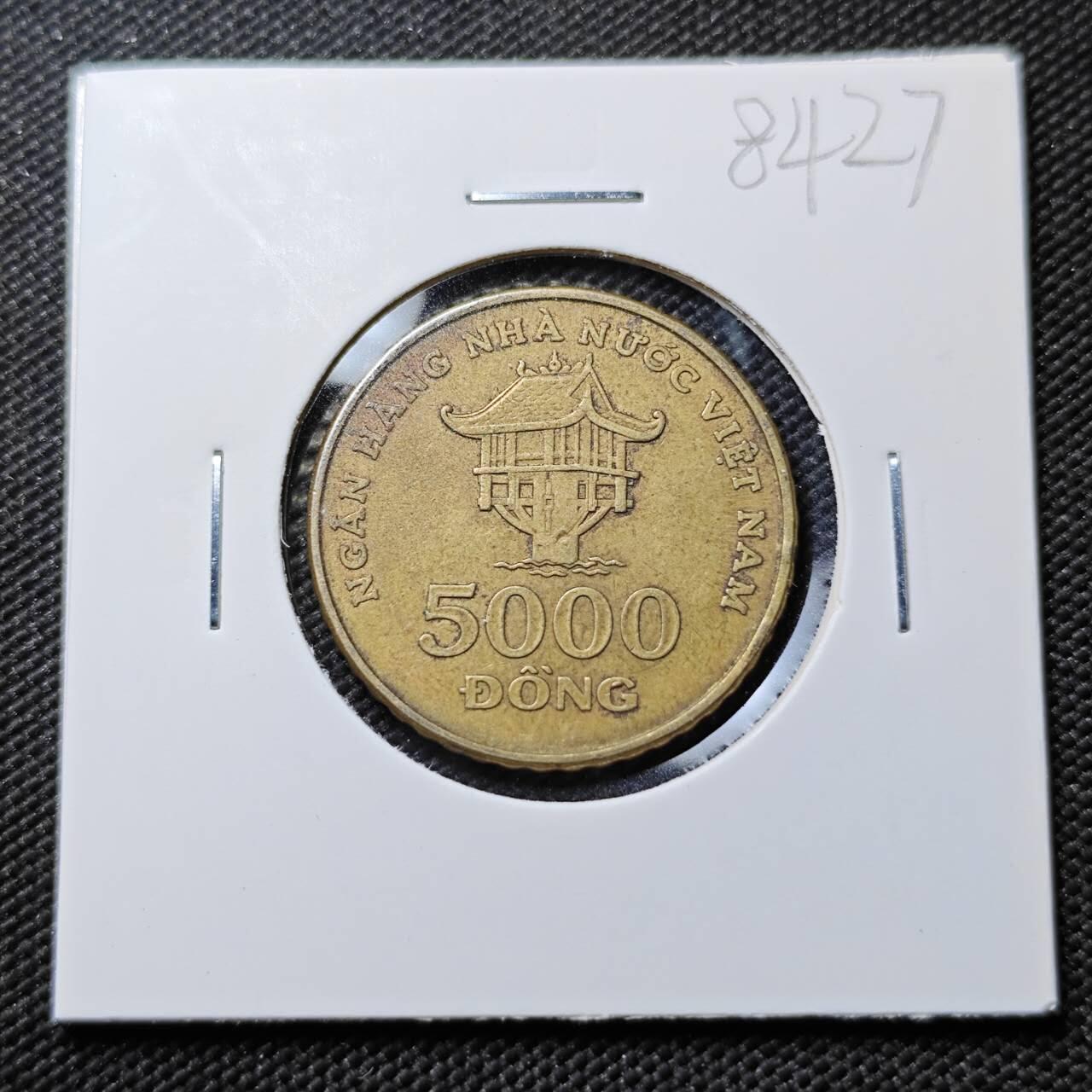 KK钱币收藏小铺  第384期  2月预留时间 周末发货  越南5000盾