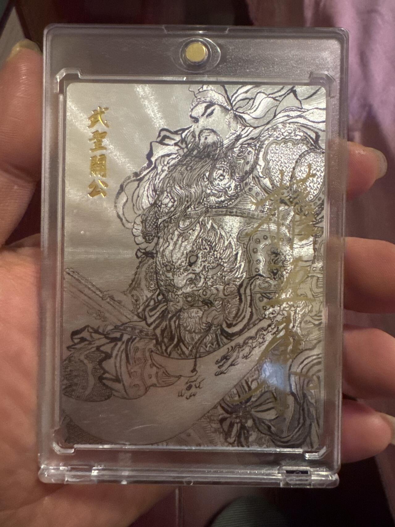 月落卡牌之特卡第6期-亲签卡特别专场