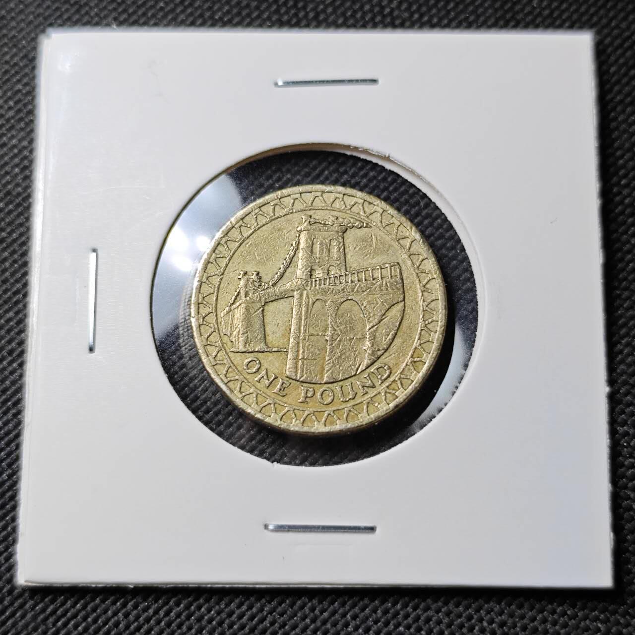 KK钱币收藏小铺  第383期  2月预留时间 周末发货  英国1镑 桥