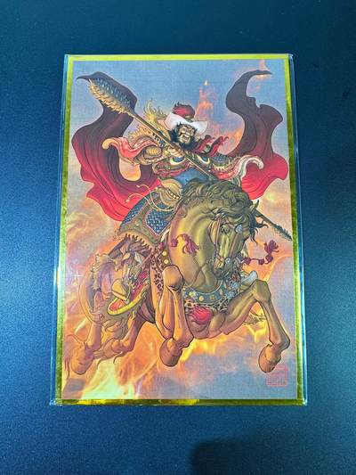 NO.20 好又多金牌大场，新年马到成功！新店点关注不迷路！每周一站式配齐，方便凑单！（周6晚8点截拍，卖家送拍0抽成！） - 独行正明 梁山五虎色纸 秦明