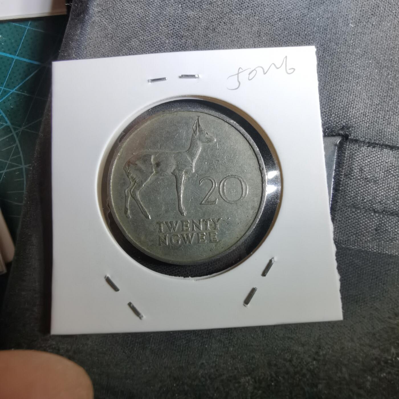 沼泽如烟--第950场 赞比亚1968年份20恩韦