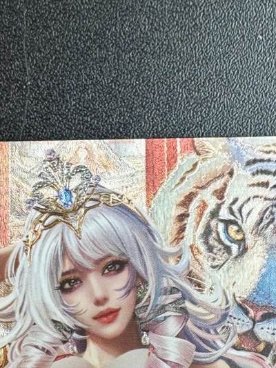 NO.20.5 好又多妹卡大赏，祝你新年旺桃花~只能从此链接进的专场！新店点关注不迷路~每周一站式配齐，方便凑单！（周5晚9点截拍，卖家送拍免费！） - 卡玩帕克 魂姬三国 孙鲁班 1张 粗闪