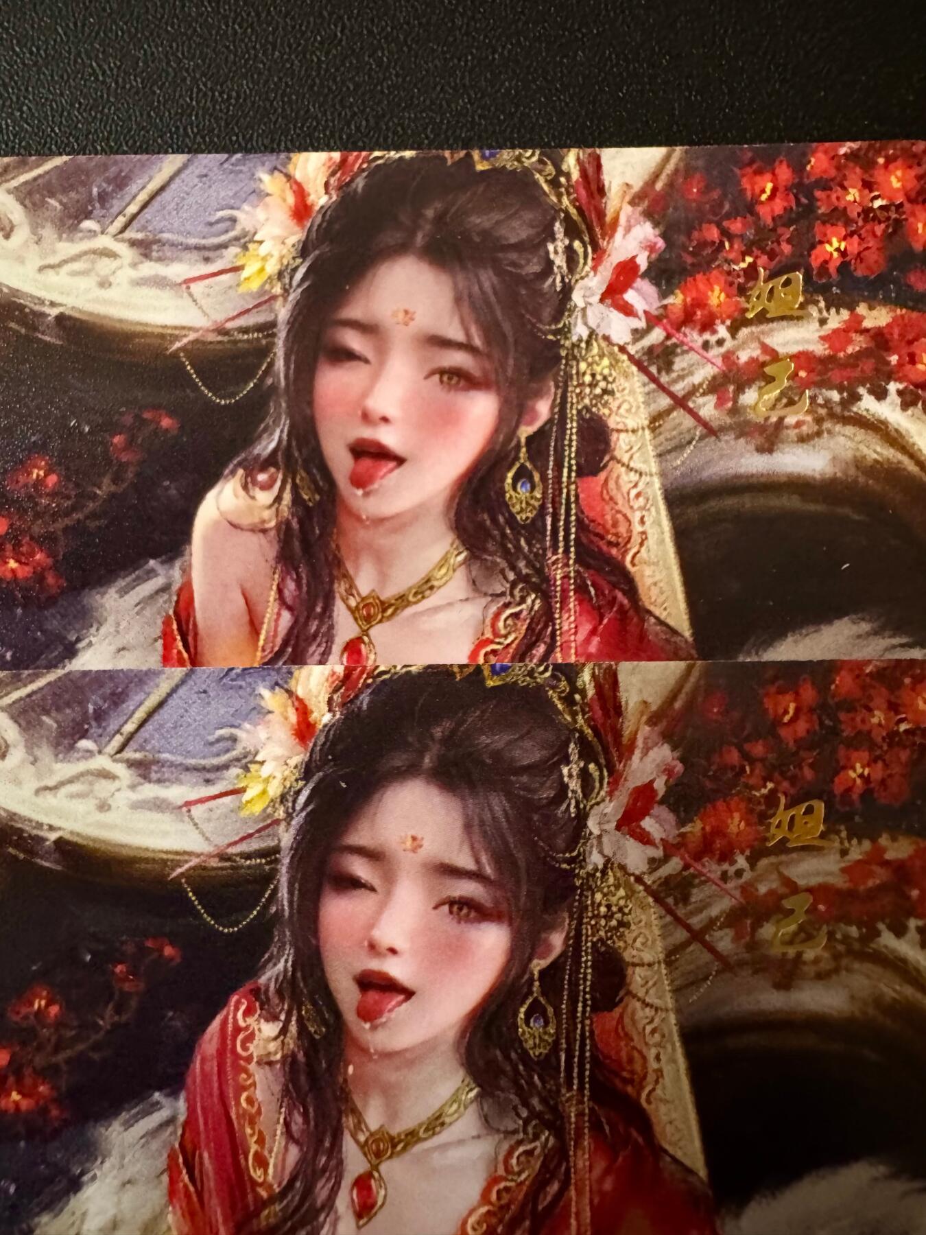 NO.20.5 好又多妹卡大赏，祝你新年旺桃花~只能从此链接进的专场！新店点关注不迷路~每周一站式配齐，方便凑单！（周5晚9点截拍，卖家送拍免费！） 星宿卡牌 媚玄鉴 妲己普卡2张