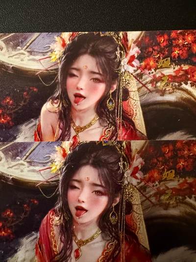 NO.20.5 好又多妹卡大赏，祝你新年旺桃花~只能从此链接进的专场！新店点关注不迷路~每周一站式配齐，方便凑单！（周5晚9点截拍，卖家送拍免费！） - 星宿卡牌 媚玄鉴 妲己普卡2张