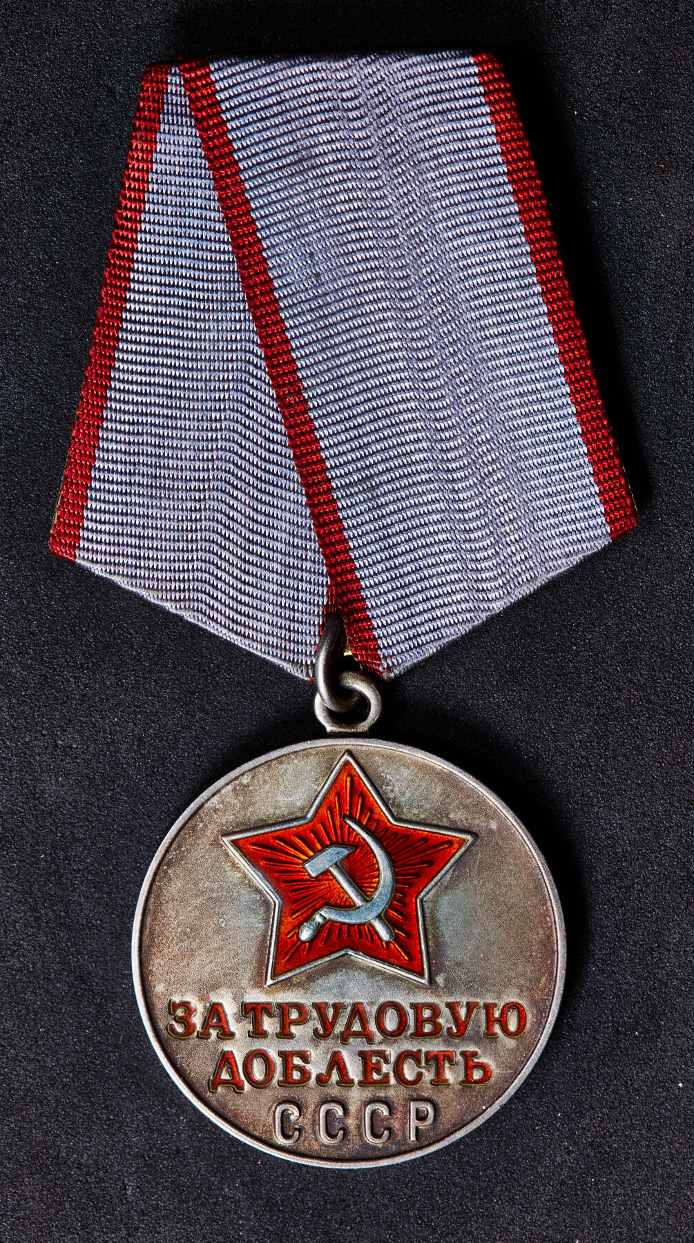 【俄甄集藏】2026年(046)01-07 星期三 晚 19:30 全场包邮