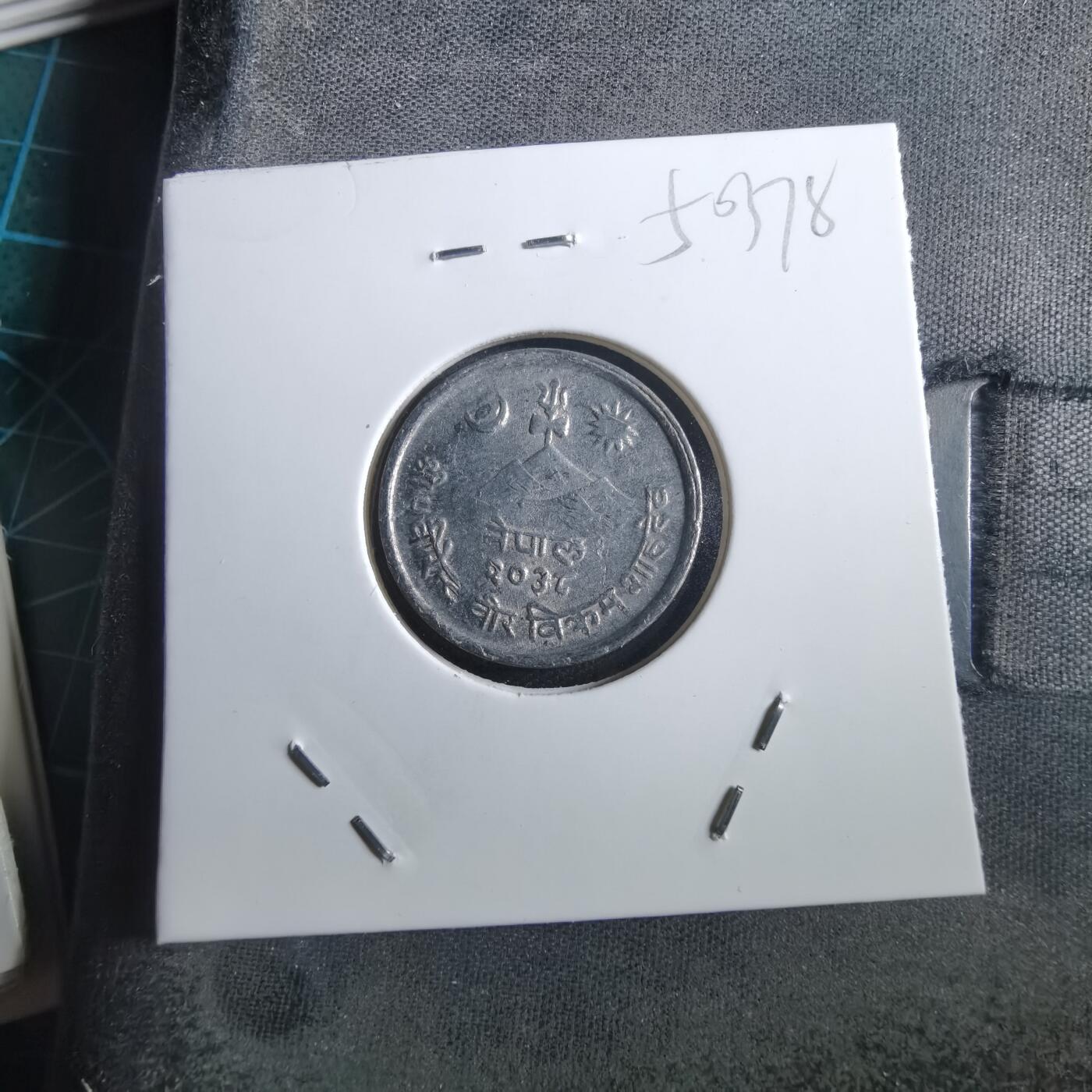 沼泽如烟--第950场 尼泊尔