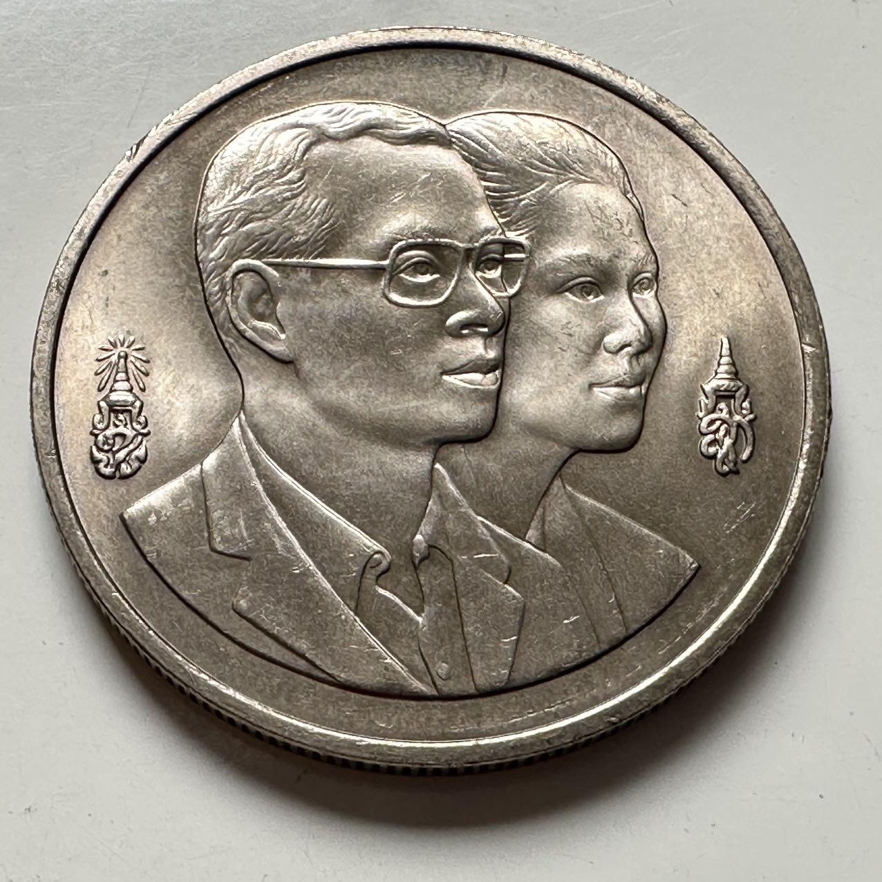 🌹外币初藏🌹🐯2026年第2场  泰国纪念币专场 1995年20泰铢纪念币 东盟环境年