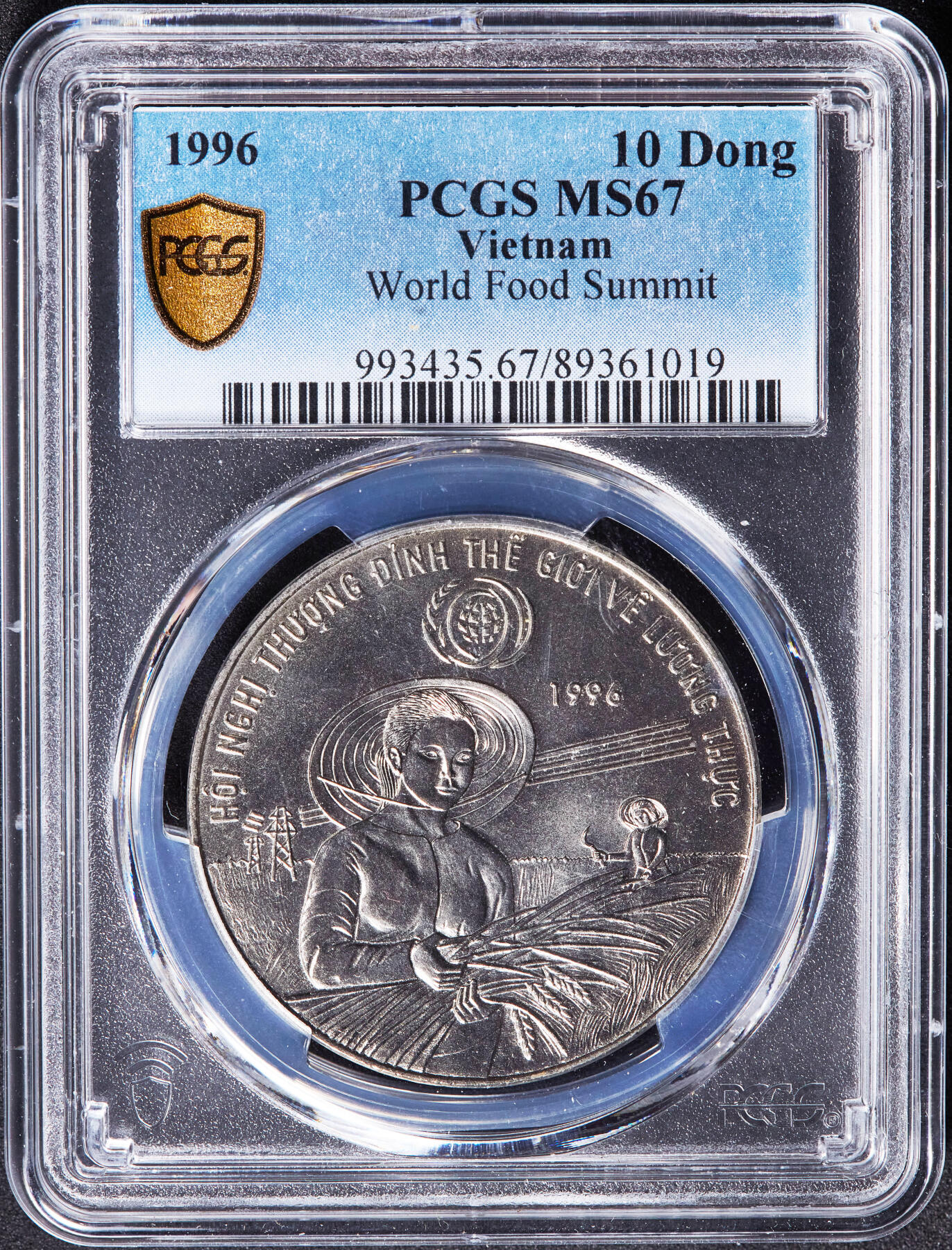 【俄甄集藏】2026年(046)01-07 星期三 晚 19:30 全场包邮