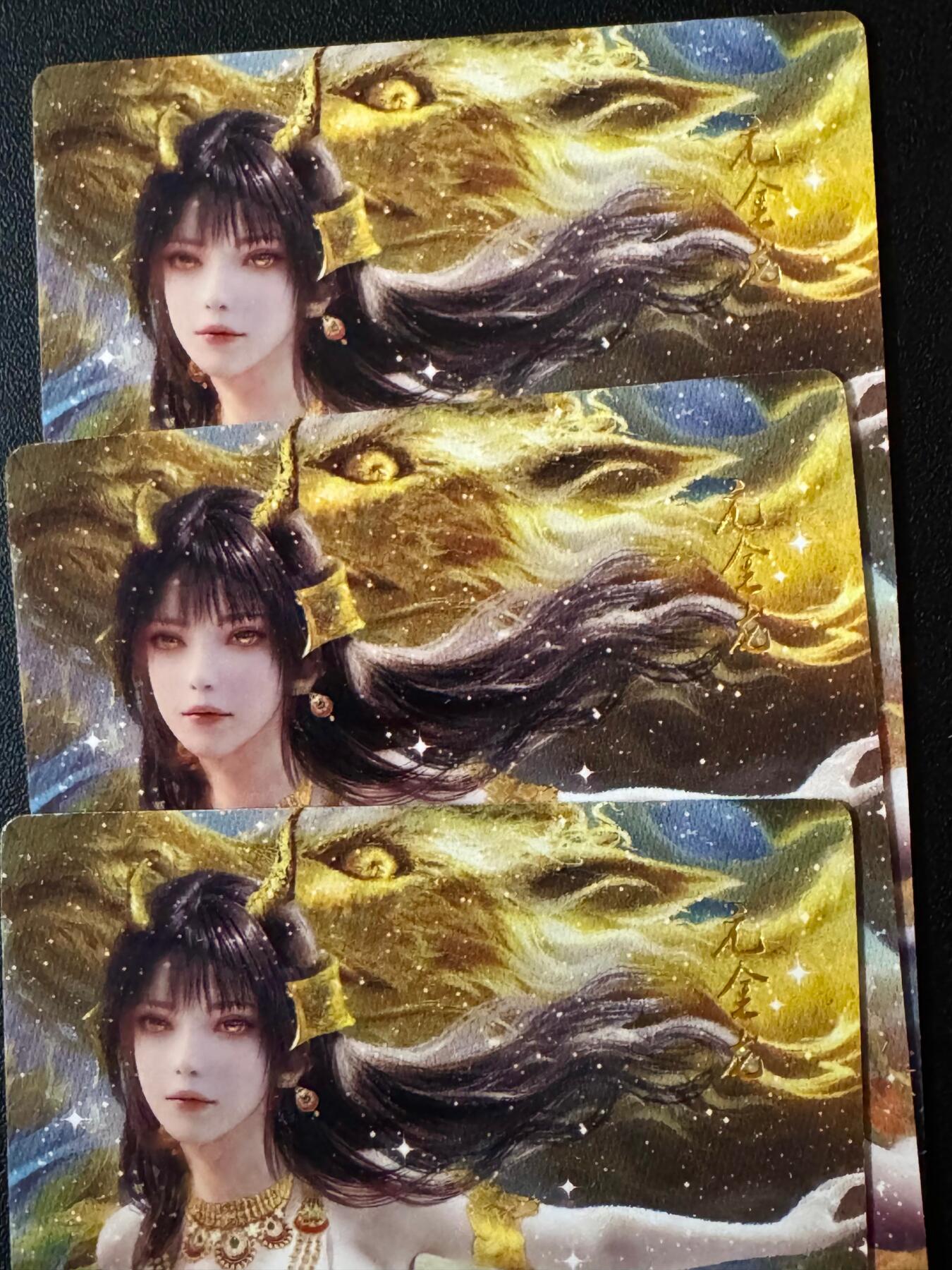 NO.20.5 好又多妹卡大赏，祝你新年旺桃花~只能从此链接进的专场！新店点关注不迷路~每周一站式配齐，方便凑单！（周5晚9点截拍，卖家送拍免费！） 星宿神姬 亢金龙 三渐变 普卡3张