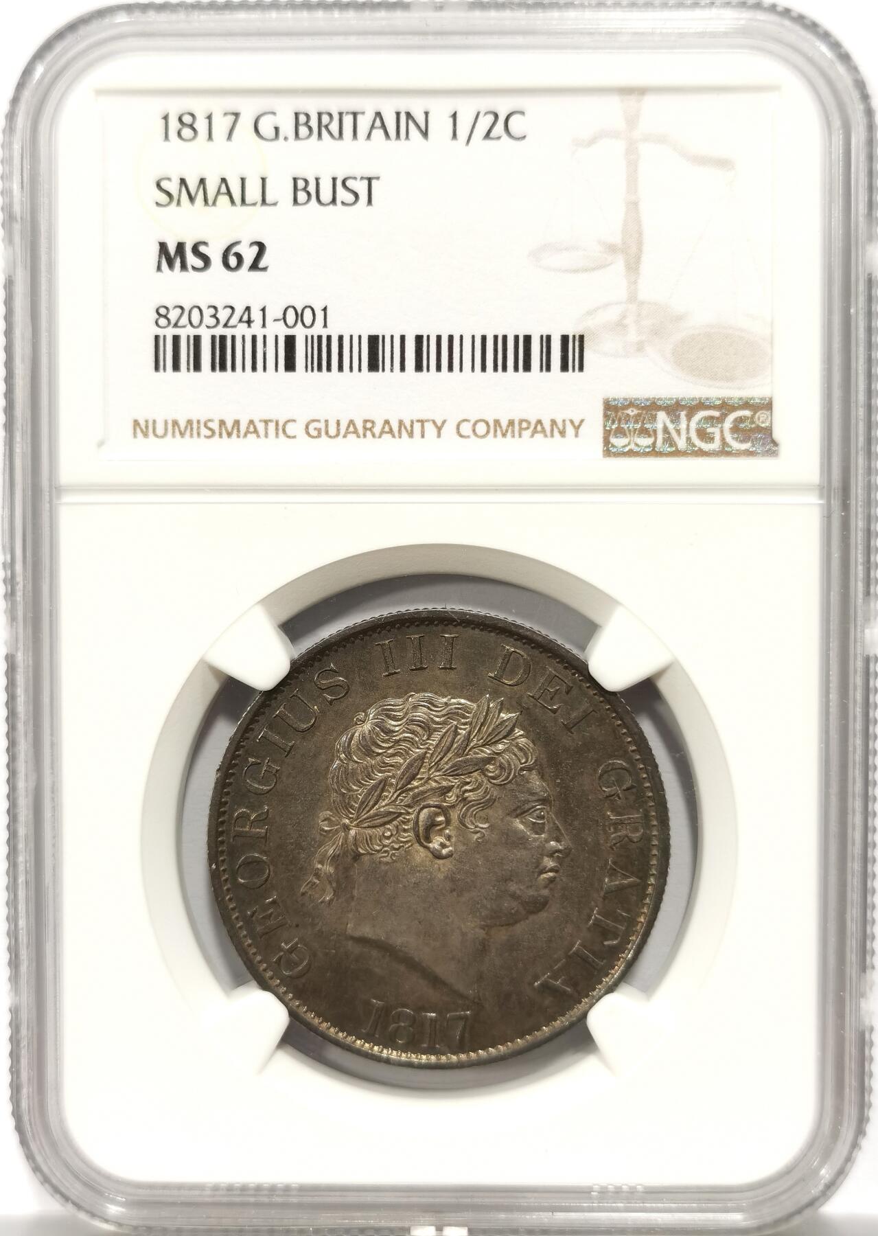 博洋堂“岁启嘉年”2026新年精品大拍专场暨第155期（全场包邮） NGC MS62 英国1817年乔治三世牛头半克朗银币 黑五彩 味道币