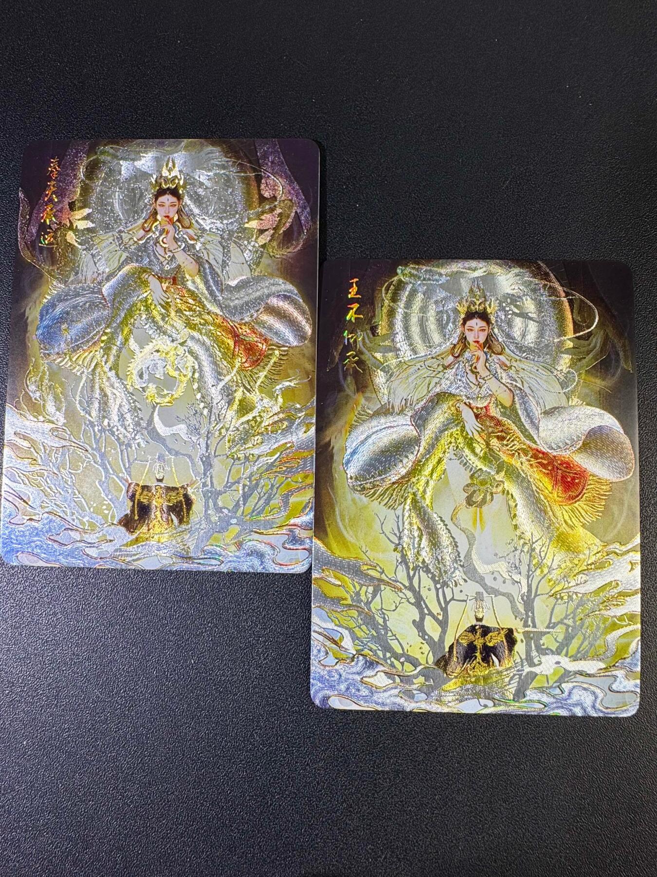 NO.20 好又多金牌大场，新年马到成功！新店点关注不迷路！每周一站式配齐，方便凑单！（周6晚8点截拍，卖家送拍0抽成！） 焱卡 列仙卷下特卡 刷子 奉天承运+王不仰承 幻粗