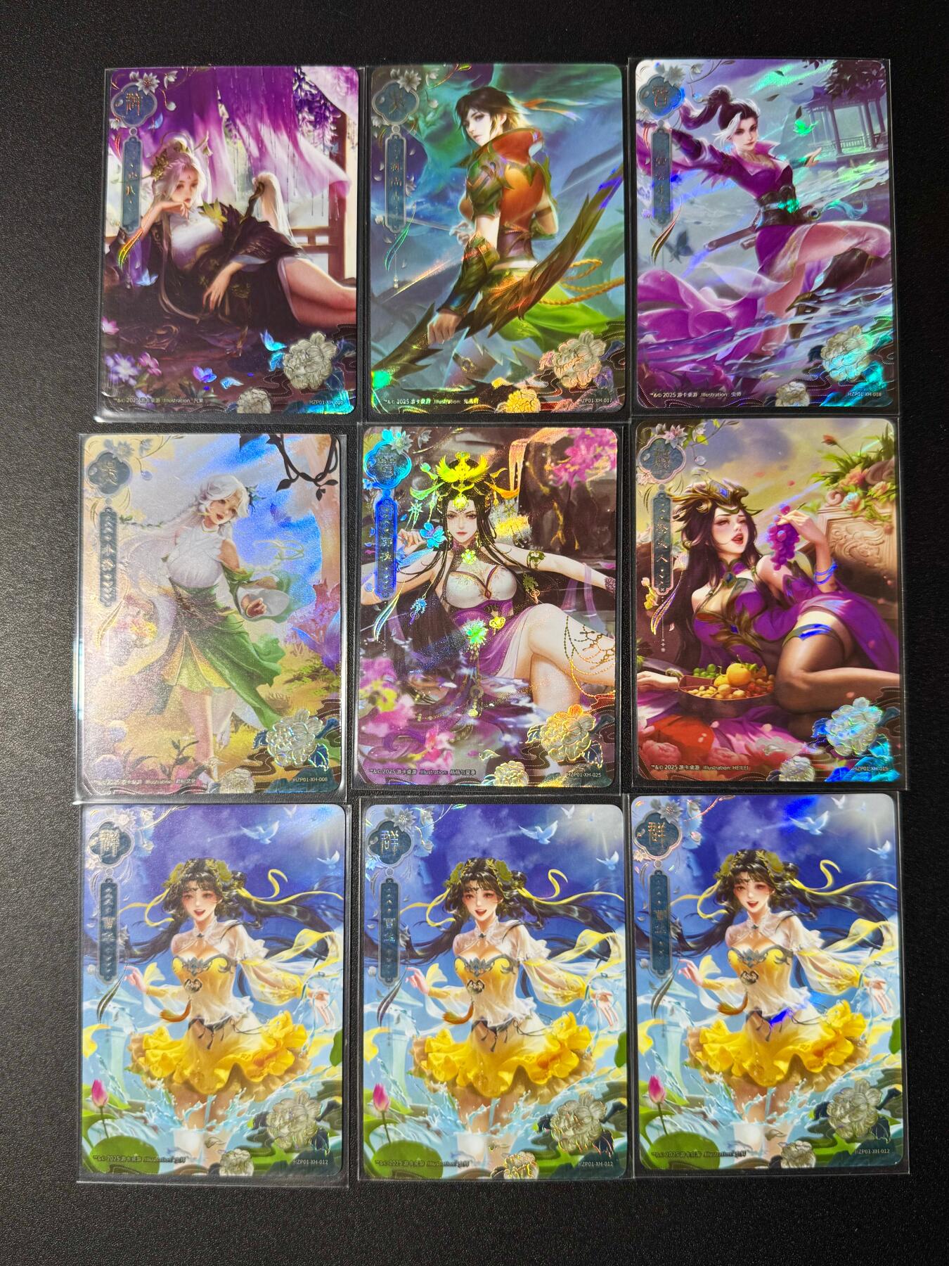 NO.20 好又多金牌大场，新年马到成功！新店点关注不迷路！每周一站式配齐，方便凑单！（周6晚8点截拍，卖家送拍0抽成！） 三国杀 花朝谱 有凤来仪 羞花9张 带卡机卡膜